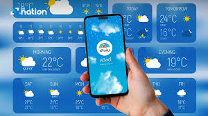 Weather Project